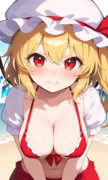 フランさん