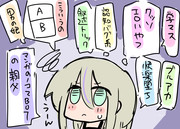 こういうの描いたら伸びると思うけどあまり描きたくならない