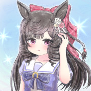 らびゅいぜお嬢