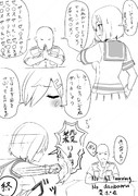 524 浜風