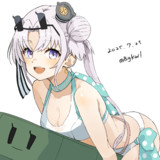 かも