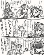 がんばれ！つるぎさん！～添い寝編～