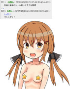 おーぷんはタシュケントを何だと思ってるんだ