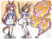 セミファイナル