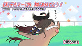 早速勝っとる。