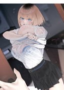 「先ごめんね！すぐ出るから！」