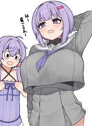 でっかい雫ちゃん
