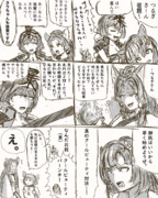 がんばれ！つるぎさん！～甘やかし編～