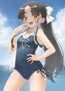 日進