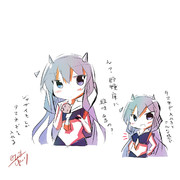 203の兵糧庫