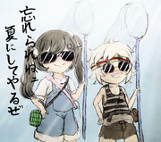 夏のこみなとと満別花丸