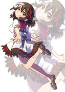 鬼人正邪