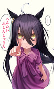 カフェちゃん…？