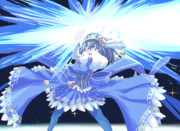 極光・蒼輝銀河
