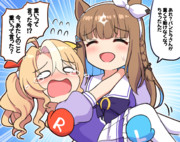 親子協力プレイ中恥を晒されるパンドラ(ぱかチューブ)