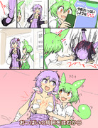 空耳アワーで好きなネタ 255