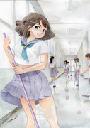 放課後掃除