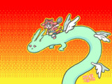 うさドラゴン