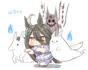 幽霊の日