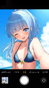 みずぎかぜ