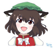 ちぇぇぇぇん!!