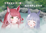 次のシナリオ