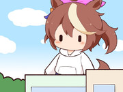 おおきい