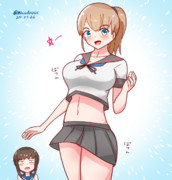 吹雪型のイントレピッド