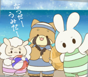 夏だー！海だー！