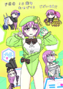 FGO10周年
