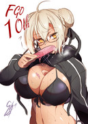 えっちゃん