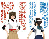 のだ☆や１０２３