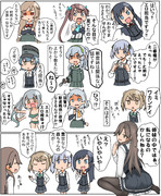 朝潮型「エロ担当」