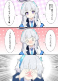 牛になる