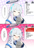 心音ASMR