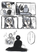 夏のカフェ漫画