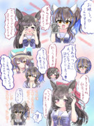 ヘリルビ風味 こういうとこがしゅき♡