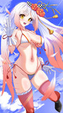リクエスト