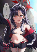先生、逃がさないっすよ...♡