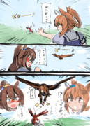 ぅゎザリ郎っょぃ