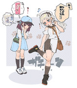 フィジカルタイプなもので…