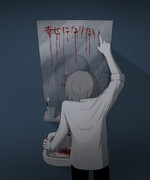 願う