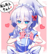 メイド服ドゥーちゃん