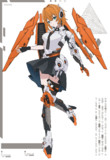 リクエストイラスト