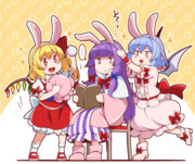 うさ☆
