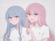 おそろ
