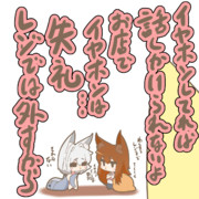 アパレル#21『イヤホンで話しかけないでオーラ全開のリサ』