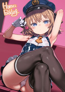 ミニスカポリス八丈