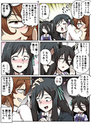 トレーナーの言うことをなんでも聞いてくれるタキオン