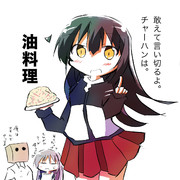 今期はチャーハンアニメ2本やってるんですね。